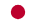 日本語